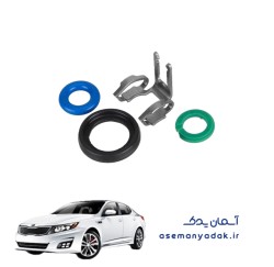 کیت تعمیر سوخت کیا اپتیما