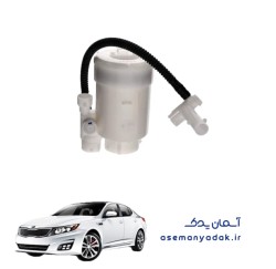 فیلتر بنزین کیا اپتیما