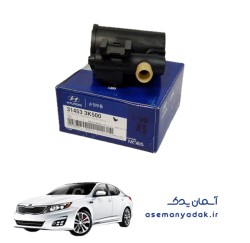 شیر سوخت الکتریکی کیا اپتیما