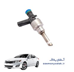 شیر انژکتور سوخت کیا اپتیما
