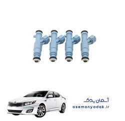 سوزن انژکتور کیا اپتیما