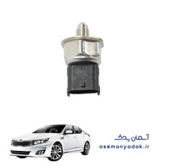 حسگر بخارات سوخت کیا اپتیما