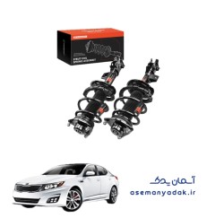 کمک‌فنر ترمز کیا اپتیما