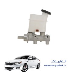 سیلندر ترمز کیا اپتیما