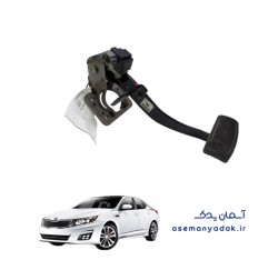 پدال ترمز کیا اپتیما