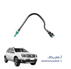 شلنگ برگشت سوخت رنو داستر