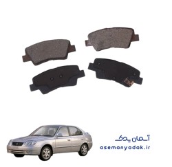 لنت ترمز عقب هیوندای ورنا
