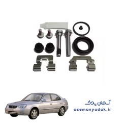 کیت ترمز عقب هیوندای ورنا
