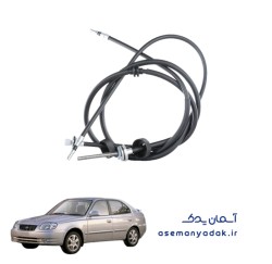 سیم ترمز دستی هیوندای ورنا