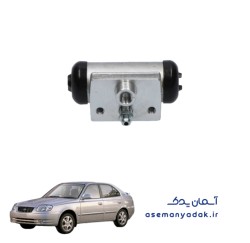 سیلندر ترمز چرخ هیوندای ورنا
