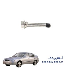 پین راهنمای کالیپر هیوندای ورنا