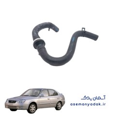 شیلنگ وکیوم سوخت هیوندای ورنا