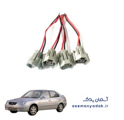 سوکت انژکتور هیوندای ورنا