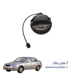 درپوش باک بنزین هیوندای ورنا