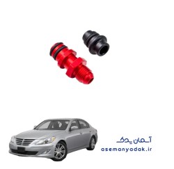 اتصالات سوخت هیوندای جنسیس