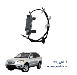 مدول ترمز الکترونیکی هیوندای سانتافه