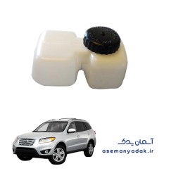 مخزن روغن ترمز هیوندای سانتافه