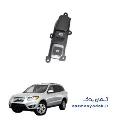 کلید رمز دستی هیوندای سانتافه