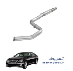 لوله میانی اگزوز هیوندای سنتینیال