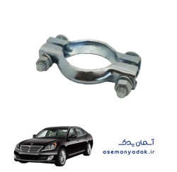 گیره اگزوز هیوندای سنتینیال