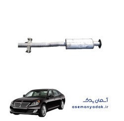 صداخفه‌کن (مفلر) هیوندای سنتینیال