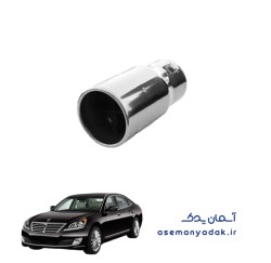 پوشش کرومی اگزوز هیوندای سنتینیال
