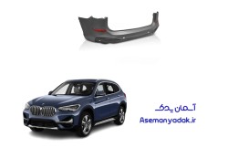 سپر عقب بی ام و X1