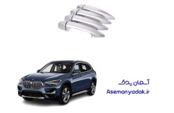 دستگیره درِ بی ام و X1