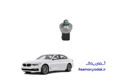 سنسور فشار کولر بی ام و ۵۳۰