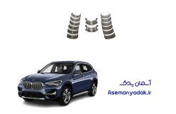 یاتاقان میل لنگ بی ام و X1