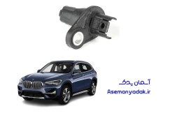سنسور میل لنگ بی ام و X1