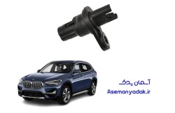 سنسور میل سوپاپ بی ام و X1