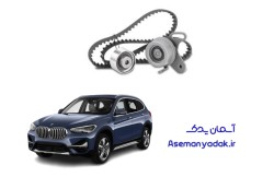 تسمه تایم بی ام و X1