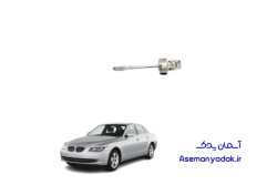 میل فرمان بی ام و ۵۲۵