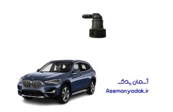 رابط فلزی سوخت بی ام و X1