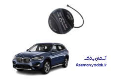 درپوش باک بی ام و X1