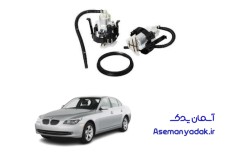 دریچه خروجی پمپ بنزین بی‌ام‌و ۵۲۵