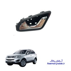 دستگیره داخلی جلو چپ تیگو 5