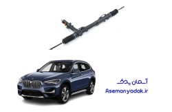 جعبه فرمان بی ام و X1