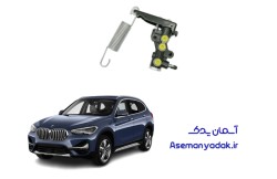 سوپاپ فشار شکن ترمز بی ام و X1