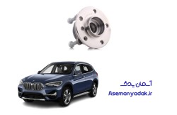 بلبرینگ چرخ جلو بی ام و X1