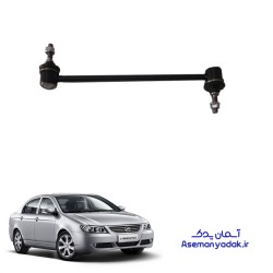 میل موجگیر لیفان 620