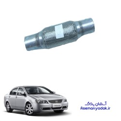 حصیری اگزوز لیفان 620