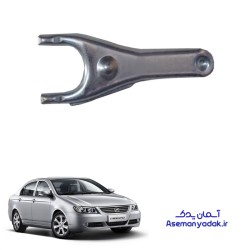دوشاخ کلاچ لیفان 620