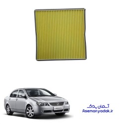 فیلتر کابین لیفان 620