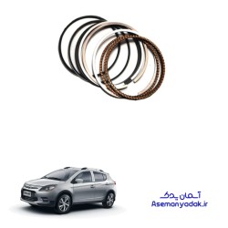 رینگ موتور لیفان X50