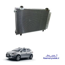 رادیاتور کولر لیفان X50
