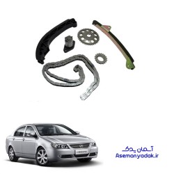 کیت زنجیر تایم لیفان 620