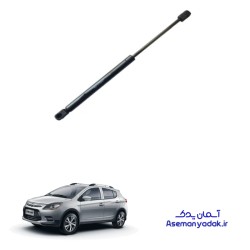 جک صندوق لیفان X50