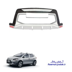گارد سپر جلو لیفان X50